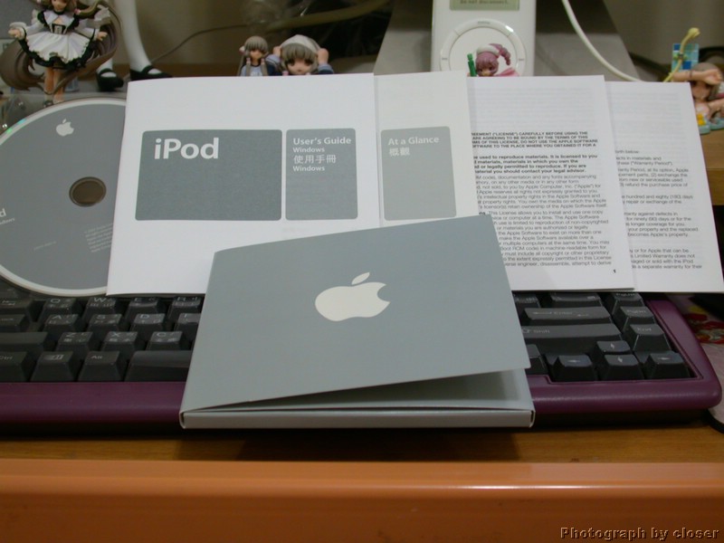 DSCN4858.JPG