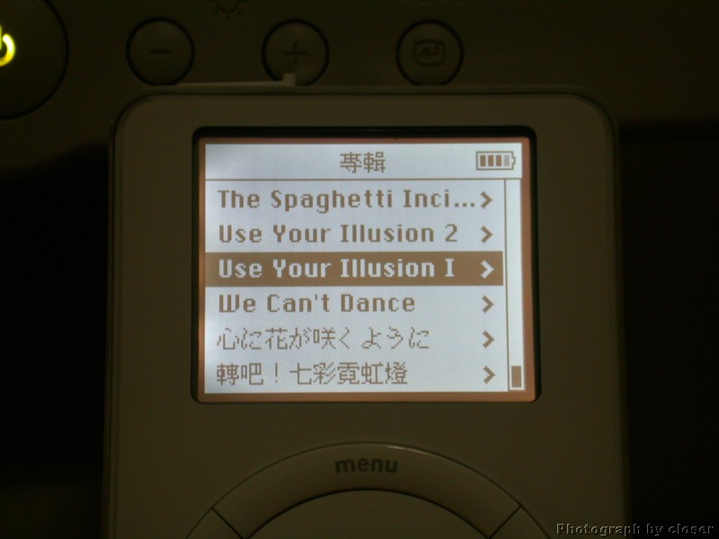 DSCN4860.JPG