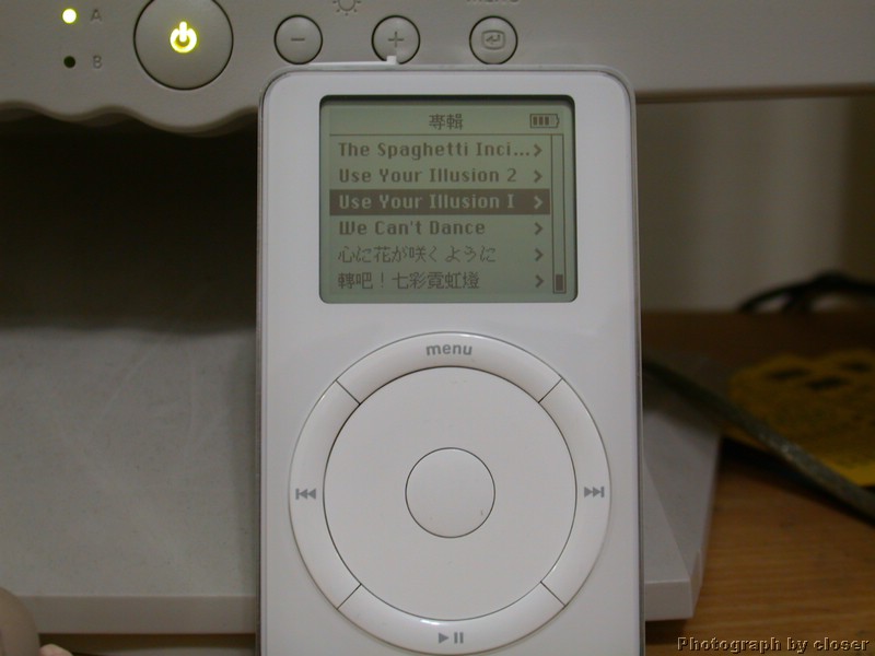 DSCN4863.JPG