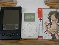 DSCN4855.JPG
